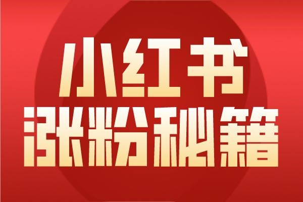 头部交易所格局基本稳定，OKEx表现依旧亮眼